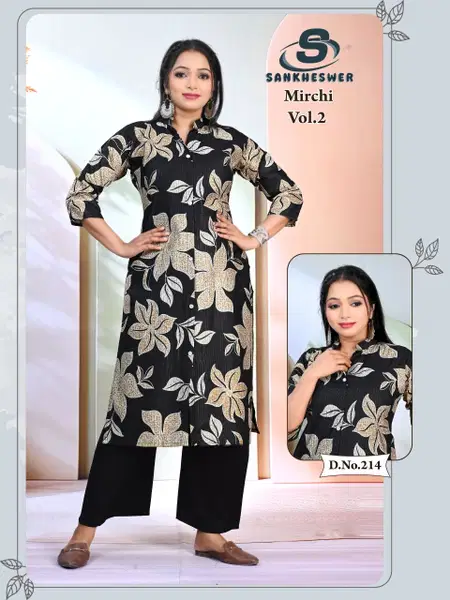 Mirchi Vol 2 D No 211 To 216 By Sankheswer Size Combo Co Ord Set Wholesale Online